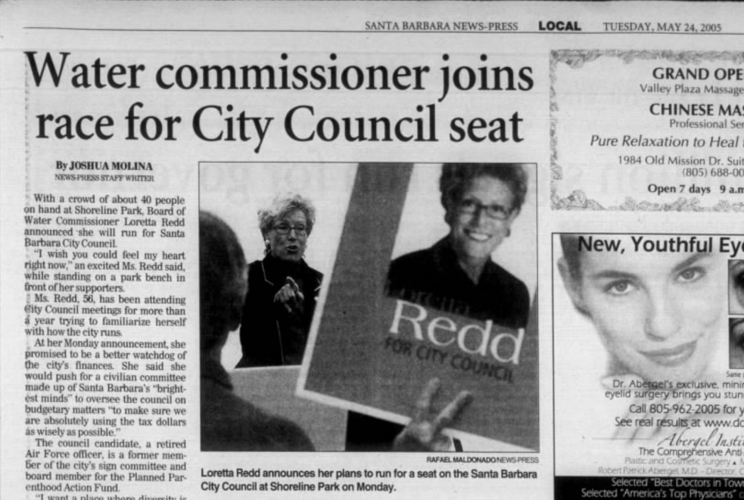 From the Air Force to the AIDS Quilt: two-time Santa Barbara City Council hopeful Loretta Redd spoke her mind, lived a life of service